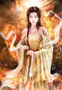 逍遙棄少
